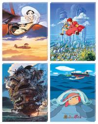 宮崎駿系列動畫電影U盤經典動漫國語日語高清MP4車載電視32G優盤 歷史價格詳細信息