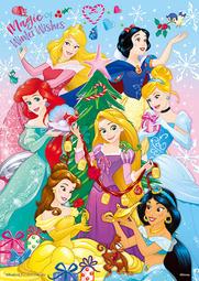 D182-2 薇比尖頭6支眼影棒 歷史價格詳細信息