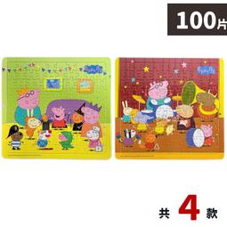 【優購精品館】粉色 軟膠積木 26pcs /一盒入(促330) 6662-1 軟積木 軟質積木 大顆積木 大積木 彩色積 歷史價格詳細信息