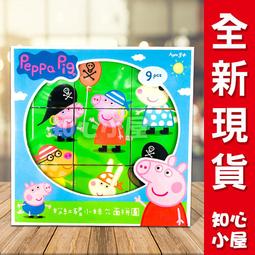 紅豬 拼圖 300片 日本製 益智玩具 菲兒 波魯克 宮崎駿 吉卜力 ENSKY 日本正版 513382 513399 歷史價格詳細信息