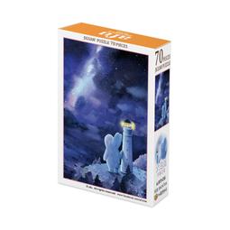 afu 大白兔 夢遊兔 (500片, AJR500-107, 台灣製拼圖) 歷史價格詳細信息