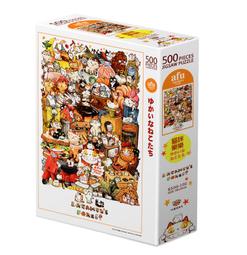 afu拼圖（500片）-開森多多 歷史價格詳細信息