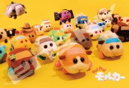 【酷比樂】Ensky 日版 吉卜力工作室 宮崎駿 龍貓 方塊益智拼圖 P-EN503031 歷史價格詳細信息