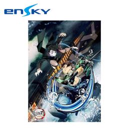 【鬼滅之刃】日本製 鬼滅之刃 竈門禰豆子 彈蓋直飲水壺 隨身瓶 抗菌加工 480ML(附背帶) 歷史價格詳細信息