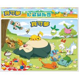 【小貝】可摺疊家用室內騎馬機健腹器horse riding hine 歷史價格詳細信息