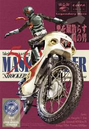 1000T-186 1000片日本進口拼圖 三麗鷗 角落生物 角落小夥伴 電影版藍色魔法夜晚 歷史價格詳細信息