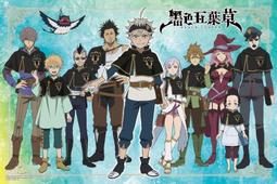 HC - 臺灣製1000片優質動漫拼圖 - 罪惡王冠 1000-A52 歷史價格詳細信息