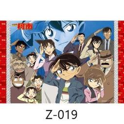 拼圖1000片動漫插畫【正義聯盟 ALL IN】TOi圖益 益智 桌遊 禮物 *免運 歷史價格詳細信息
