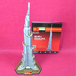 CubicFun 樂立方 3D立體拼圖立體模型 P652 美國好奇號登陸艇 佳廷模型 歷史價格詳細信息