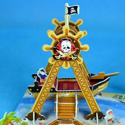 兒童拼圖立體3d模型男女孩手工diy房子寶寶益智玩具拼裝智力成年 歷史價格詳細信息