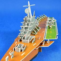 CharmLand 邦維 3D立體拼圖立體模型 1060328 甜蜜居家佈置 夢幻別墅-客廳 佳廷模型 歷史價格詳細信息