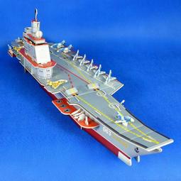 CharmLand 邦維 3D立體拼圖立體模型 1060328 甜蜜居家佈置 夢幻別墅-客廳 佳廷模型 歷史價格詳細信息