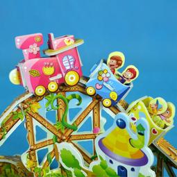 兒童拼圖立體3d模型男女孩手工diy房子寶寶益智玩具拼裝智力成年 歷史價格詳細信息