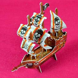 Calebou 卡樂保 3D立體拼圖立體模型 2611Jb 甜蜜居家佈置 甜蜜居家佈置 袋裝居家2浴室 佳廷模型 歷史價格詳細信息