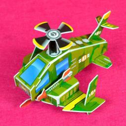 Calebou 卡樂保 3D立體拼圖立體模型 2611Jb 甜蜜居家佈置 甜蜜居家佈置 袋裝居家2浴室 佳廷模型 歷史價格詳細信息