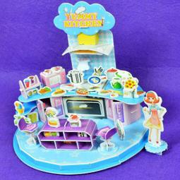 《甜蜜蜜》佳立4尺餐櫃下座／碗櫃(灰橡色) 歷史價格詳細信息