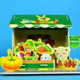 CharmLand 邦維 3D立體拼圖立體模型 1060328 甜蜜居家佈置 夢幻別墅-客廳 佳廷模型 歷史價格詳細信息