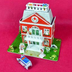 CharmLand 邦維 3D立體拼圖立體模型 1060328 甜蜜居家佈置 夢幻別墅-客廳 佳廷模型 歷史價格詳細信息