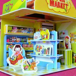 CharmLand 邦維 3D立體拼圖立體模型 1060328 甜蜜居家佈置 夢幻別墅-客廳 佳廷模型 歷史價格詳細信息