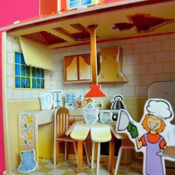 佳廷模型 親子DIY紙模型立體勞作3D立體拼圖專賣店 甜蜜居家佈置 夢幻別墅-廚房 邦維經綸 Charmland 歷史價格詳細信息