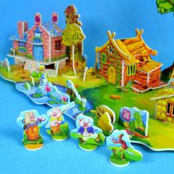 CharmLand 邦維 3D立體拼圖立體模型 1060328 甜蜜居家佈置 夢幻別墅-客廳 佳廷模型 歷史價格詳細信息