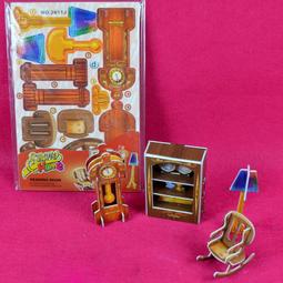 《甜蜜蜜》佳立4尺餐櫃下座／碗櫃(灰橡色) 歷史價格詳細信息