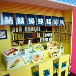 佳廷模型 親子DIY紙模型立體勞作3D立體拼圖專賣店 甜蜜居家佈置 夢幻別墅-廚房 邦維經綸 Charmland 歷史價格詳細信息