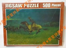 【台製拼圖】清 郎世寧 仙萼長春系列108片拼圖 (8款可選) 歷史價格詳細信息