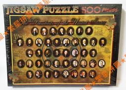 【台製拼圖】美樂蒂My Melody-可愛頭巾拼圖 (520pcs) 盒裝拼圖 HP0520-167 歷史價格詳細信息