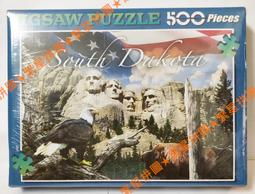 ★繁星★清倉品 正版 1000片 星際異攻隊 拼圖 紙質 MARVEL 漫威 復仇者聯盟 雷神 索爾 歷史價格詳細信息