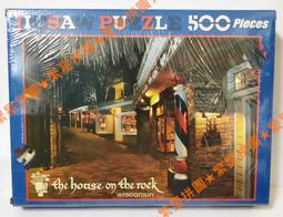 ★繁星★ 台灣製 清倉品 騎馬的人 500片 拼圖 紙質 風景 盒裝 福利品 特價 歷史價格詳細信息