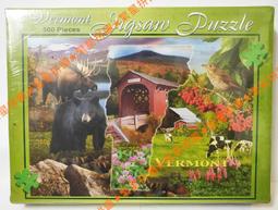 【台製拼圖】風景名畫系列-加州春天 1000片拼圖 01-016 歷史價格詳細信息