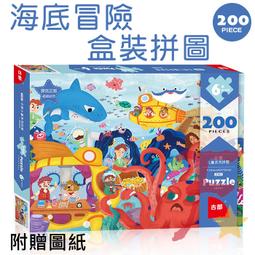 ★小米拼圖坊★香港Tomax(圖美)4000片拼圖moder rome Pannini帕尼尼現代羅馬 歷史價格詳細信息