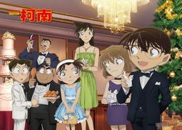 HC - 臺灣製750片動漫拼圖 - 犬夜叉系列 750R-015 歷史價格詳細信息