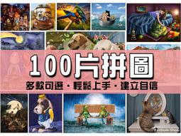 鸚鵡圖案 3d 印花夏季男士 T 恤大嘻哈休閒時尚陽光帥氣高品質 O 領短袖【滿299元發貨】 歷史價格詳細信息