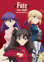 HC - 臺灣製520片優質動漫拼圖 - 犬夜叉系列 - 520J-044 歷史價格詳細信息