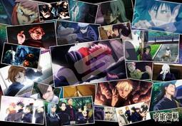 Ensky 咒術迴戰 懐玉・玉折 拍立得寫真卡收藏集 中盒 11月【預購1003】【GAME休閒館】 歷史價格詳細信息