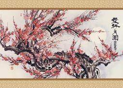 花好月圓拼圖1000片木質成人兒童玩具500片300片風景 歷史價格詳細信息