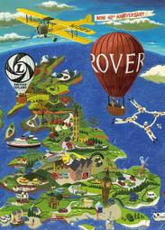 500-285 500片日本正版拼圖 繪畫 MINI 英國40周年紀念版 Yasuo Okuma 價格比較,價格查詢,歷史價格詳細信息