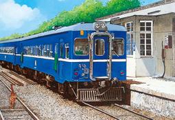 P2台製拼圖-林宗範系列-春風滿面 福氣圓滿 520片拼圖 25-049 歷史價格詳細信息