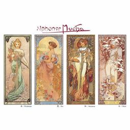 P2 - 台灣製1000片夜光拼圖-名畫系列-慕夏-四季 FOUR SEASONS K01-007 歷史價格詳細信息