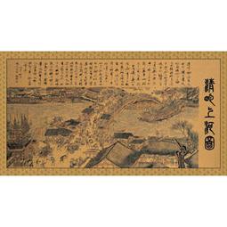 HM900冰溫熱殺菌型立地式飲水機+搭配公規RO 5道逆滲透 歷史價格詳細信息