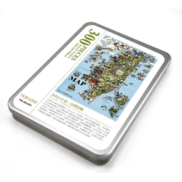 台旺文創 - TW-300-046 都市叢林300片 歷史價格詳細信息