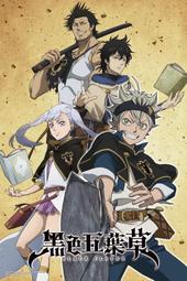 黑色五葉草系列拼圖520片(臺灣製) -  520J-016 歷史價格詳細信息