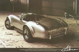 臺灣製1000片優質金蔥拼圖 -宗教畫作系列 觀世音菩薩1000-027b 歷史價格詳細信息