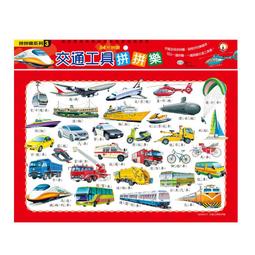 一拼樂YN520粉色夢幻城堡樂園微型小顆粒拼插積木建築玩具模型 歷史價格詳細信息