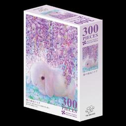 台旺文創 - TW-300-046 都市叢林300片 歷史價格詳細信息