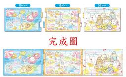 [三入]日本進口 純棉抹布 清潔布 家事布 100%純棉品質安全不擔心 主婦的好幫手 [KwanStore] 歷史價格詳細信息
