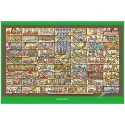 迷宮偵探3：天空之城的奇幻旅程【城邦讀書花園】 歷史價格詳細信息