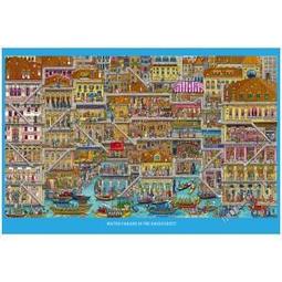 迷宮偵探3：天空之城的奇幻旅程【城邦讀書花園】 歷史價格詳細信息